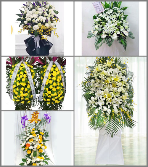 福建三明梅列区白事花篮预定